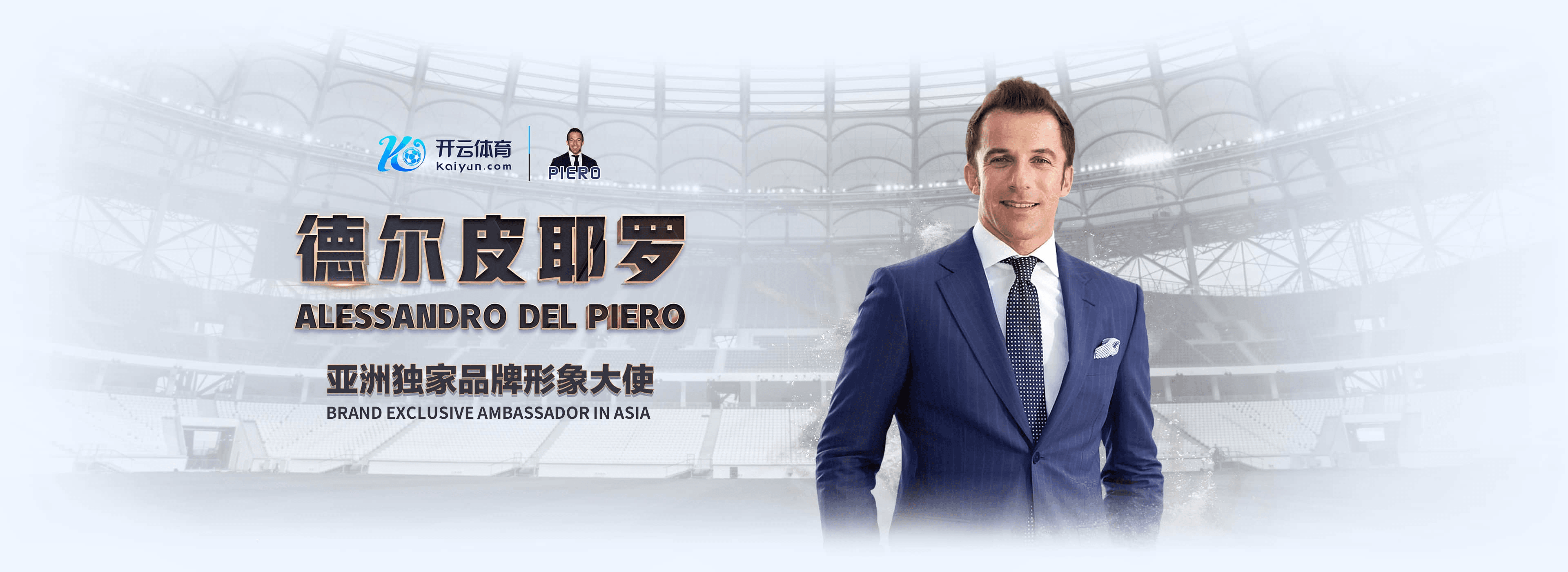 南宫|南宫体育首页世界杯
