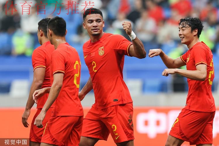 中国男足友谊赛2:0巴勒斯坦队 蒋光太国家队首球 中国男足友谊赛2:0巴勒斯坦队 蒋光太国家队首球